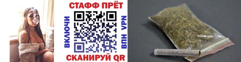 Магазины продажи наркотиков Тольятти Alpha PVP  Галлюциногенные грибы  Канабис  Cocaine  Гашиш 