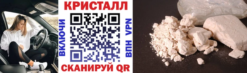 Amphetamine Premium  OMG как войти  Тольятти  купить  