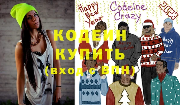 героин Абдулино