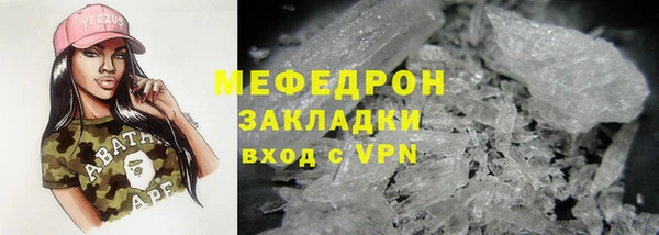 героин Абдулино