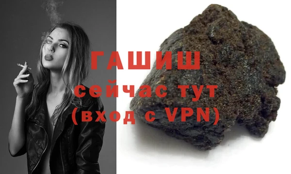 ешки Абинск