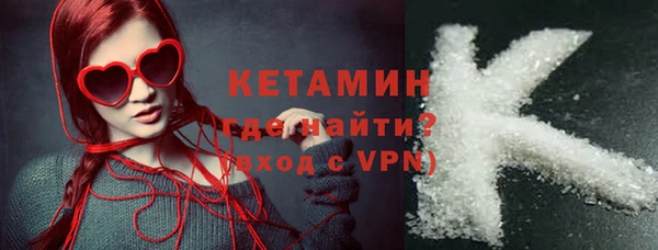 ешки Абинск