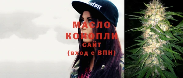 героин Абдулино