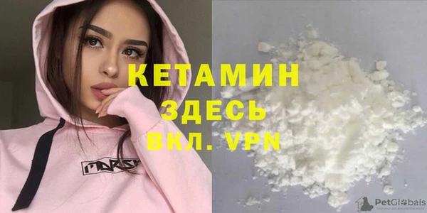 героин Абдулино
