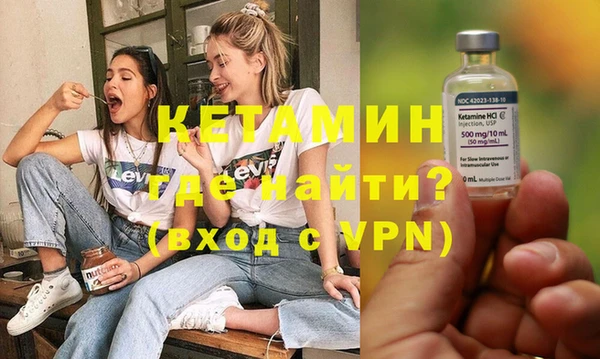 героин Абдулино