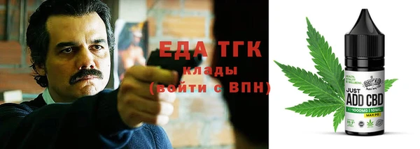 ешки Абинск