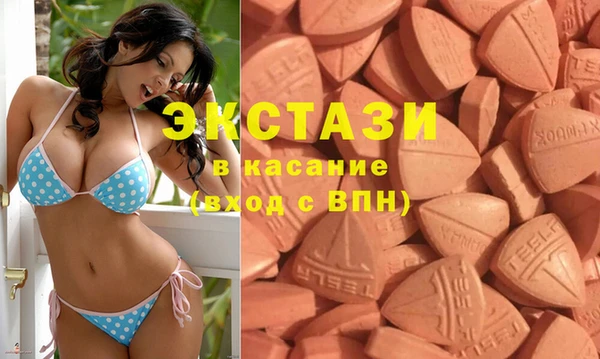 героин Абдулино