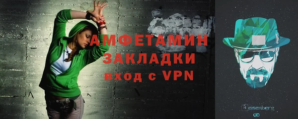 героин Абдулино