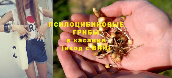 героин Абдулино
