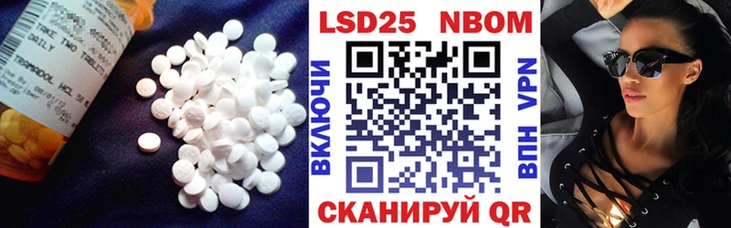 Лсд 25 экстази ecstasy  OMG   Тольятти 