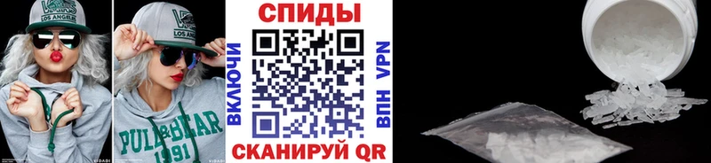 купить  сайты  Тольятти  МЕТАМФЕТАМИН мет 