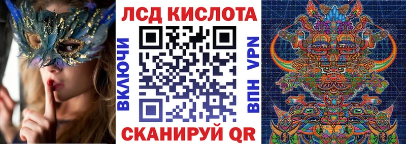 Марки NBOMe 1,5мг  Тольятти 