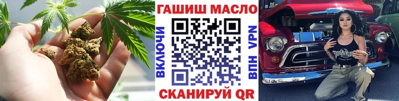 ТГК Wax  Тольятти 