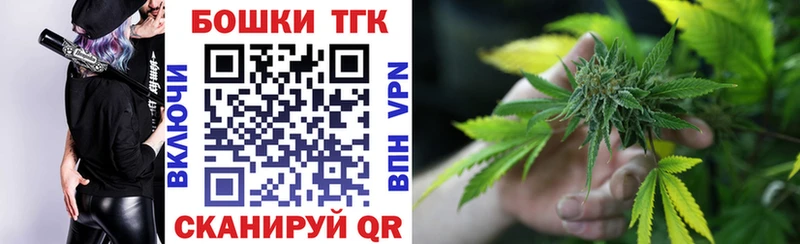 сайты даркнета какой сайт  Тольятти  Канабис LSD WEED 